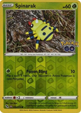 Spinarak (Peelable Ditto) (006/078) [Pokémon GO] - Trinity Hobby