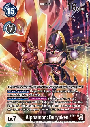 Alphamon: Ouryuken [BT9-111] (Alternate Art) [X Record] - Trinity Hobby