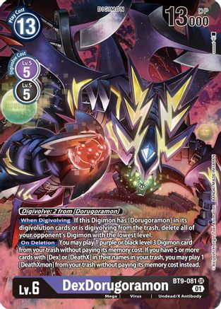 DexDorugoramon [BT9-081] (Alternate Art) [X Record] - Trinity Hobby
