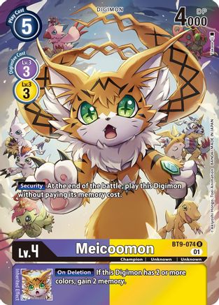 Meicoomon [BT9-074] (Alternate Art) [X Record] - Trinity Hobby