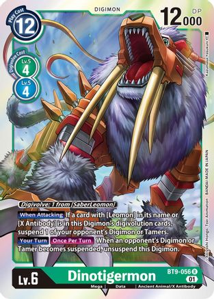 Dinotigermon [BT9-056] [X Record] - Trinity Hobby