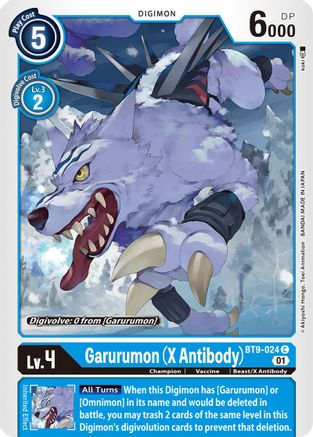Garurumon (X Antibody) [BT9-024] [X Record] - Trinity Hobby
