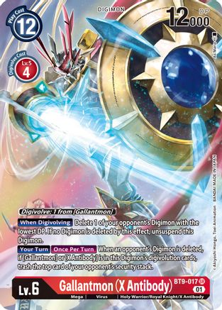 Gallantmon (X Antibody) [BT9-017] (Alternate Art) [X Record] - Trinity Hobby
