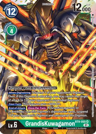 GrandisKuwagamon [BT9-055] [X Record] - Trinity Hobby