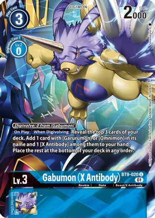 Gabumon (X Antibody) [BT9-020] (Alternate Art) [X Record] - Trinity Hobby