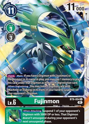 Fujinmon [BT9-054] [X Record] - Trinity Hobby