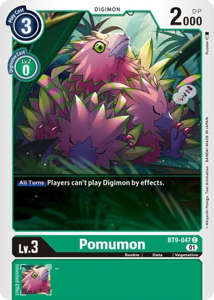 Pomumon [BT9-047] [X Record] - Trinity Hobby