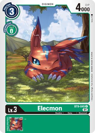 Elecmon [BT9-045] [X Record] - Trinity Hobby