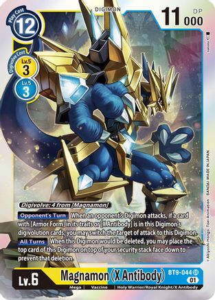 Magnamon (X Antibody) [BT9-044] [X Record] - Trinity Hobby
