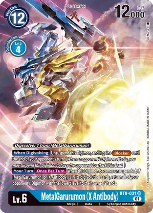 MetalGarurumon (X Antibody) [BT9-031] (Alternate Art) [X Record] - Trinity Hobby