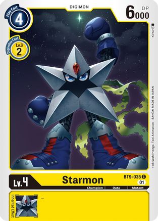 Starmon [BT9-035] [X Record] - Trinity Hobby