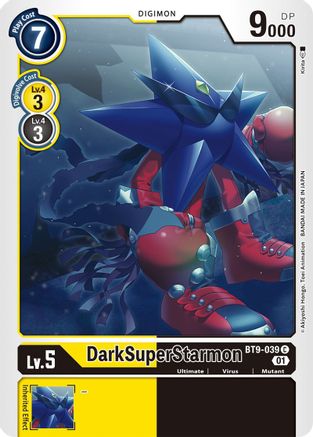 DarkSuperStarmon [BT9-039] [X Record] - Trinity Hobby