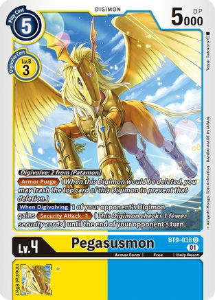 Pegasusmon [BT9-038] [X Record] - Trinity Hobby