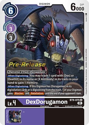 DexDorugamon [BT9-075] [X Record Pre-Release Promos] - Trinity Hobby