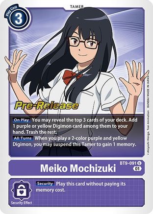 Meiko Mochizuki [BT9-091] [X Record Pre-Release Promos] - Trinity Hobby