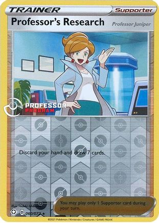 Professor's Research (060/072) (2021) [Professor Program Promos] - Trinity Hobby