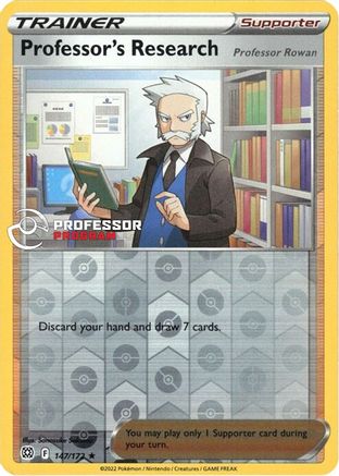 Professor's Research (147/172) (2021) [Professor Program Promos] - Trinity Hobby