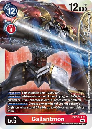 Gallantmon [EX2-011] (Gen Con 2022) [Promotions des risques numériques] 