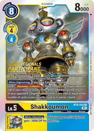 Shakkoumon [BT8-042] (2022 Championship Offline Regional) (Online Participant) [New Awakening Promos] - Trinity Hobby