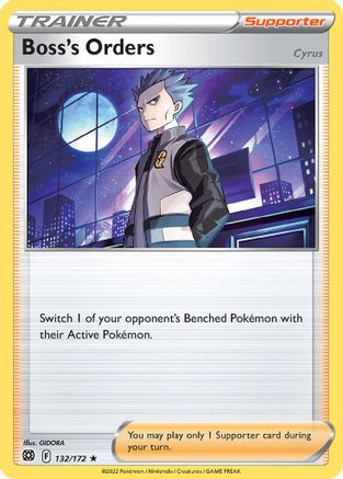Boss's Orders (132/172) (Theme Deck Exclusive) [Sword & Shield: Brilliant Stars] - Trinity Hobby