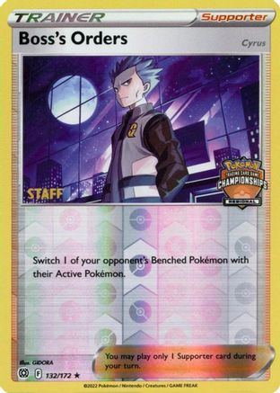 Boss's Orders (132/172) (Regional Championship Promo) (Staff) [Sword & Shield: Brilliant Stars] - Trinity Hobby