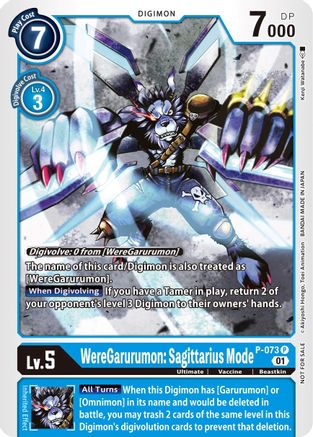 WereGarurumon : Mode Sagittaire [P-073] (Pack de mise à jour) [Cartes promotionnelles] 