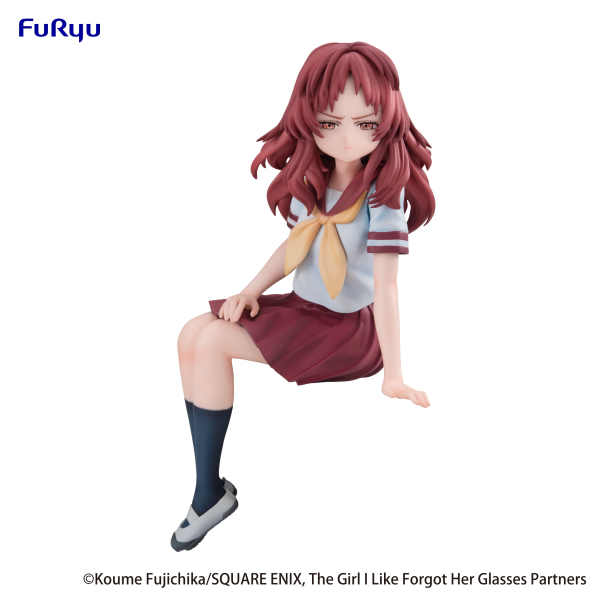 FURYU Corporation The Girl I Like Forgot Her Glasses　Noodle Stopper Figure -Ai Mie- - Trinity Hobby
