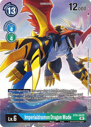 Imperialdramon Dragon Mode (Digimon Adventure Box) - [Starter Deck 09: Ultimate Ancient Dragon]