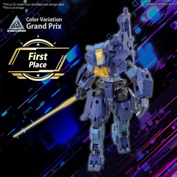 30MM 1/144 eEXM-S03H FORESTIERI 03 - Trinity Hobby