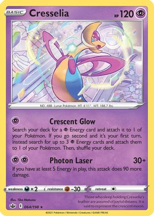 Cresselia (064/198) (Theme Deck Exclusive) [Sword & Shield: Chilling Reign] - Trinity Hobby