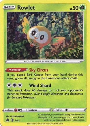 Rowlet (2/15) [McDonald's Promos: Match Battle] - Trinity Hobby