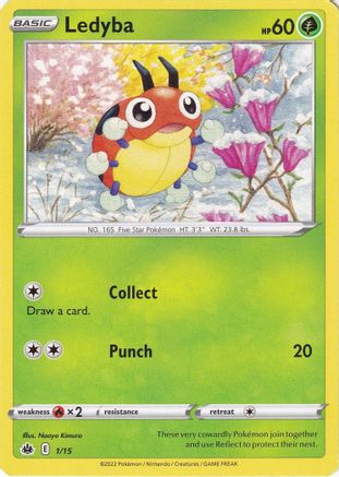 Ledyba (1/15) [McDonald's Promos: Match Battle] - Trinity Hobby