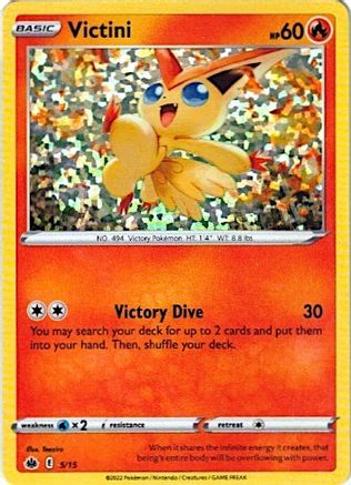 Victini (5/15) [McDonald's Promos: Match Battle] - Trinity Hobby