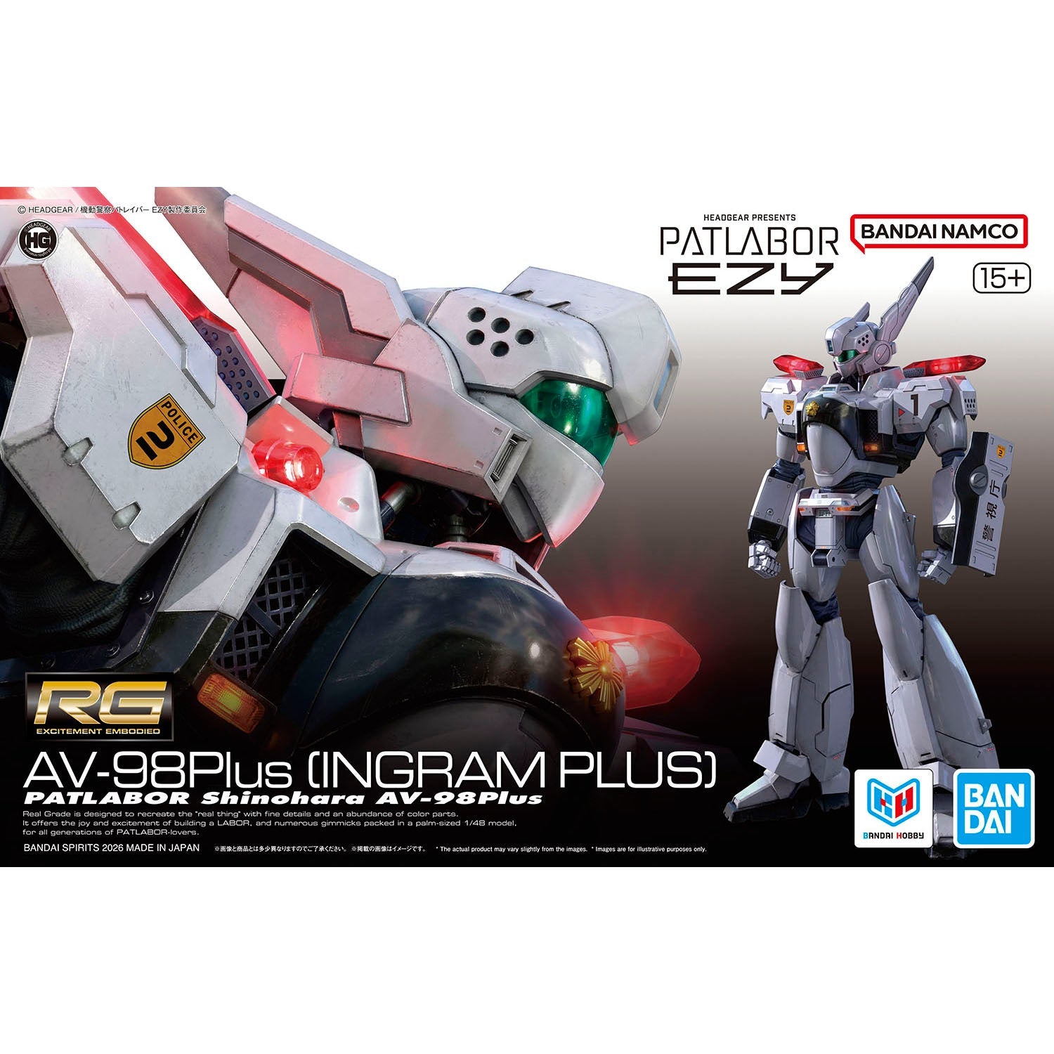 Bandai - RG 1/48 AV-98Plus INGRAM (INGRAM PLUS)