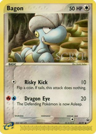 Bagon (50/97) (Scrye) [League & Championship Cards] - Trinity Hobby