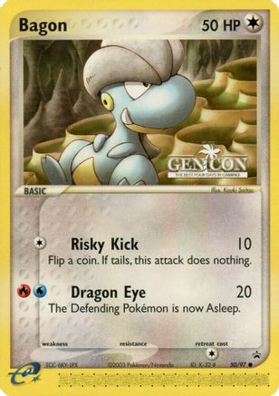 Bagon (50/97) (GenCon 2004) [League & Championship Cards] - Trinity Hobby