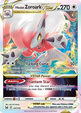 Hisuian Zoroark VSTAR (147/196) [Sword & Shield: Lost Origin] - Trinity Hobby