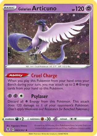 Galarian Articuno (Cosmos Holo) - (063/203) [Miscellaneous Cards & Products]