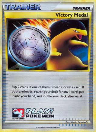 Victory Medal (2010-2011) (Battle Road Autumn) [League & Championship Cards] - Trinity Hobby