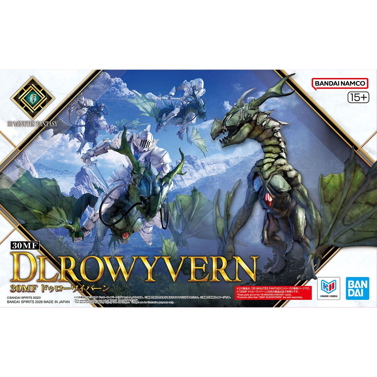 Bandai - 30MF DLROWYVERN