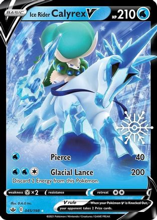 Ice Rider Calyrex V (Holiday Calendar) - (045/198) Holofoil [Miscellaneous Cards & Products]