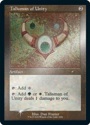 Talisman of Unity (Retro Frame) (Foil Etched) (SLD-1056) - [Secret Lair Drop Series] Foil - Trinity Hobby