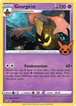 Gourgeist (077/203) [Trick or Trade] - Trinity Hobby