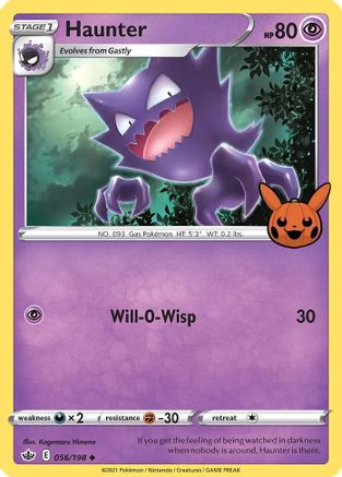 Haunter (056/198) [Trick or Trade] - Trinity Hobby