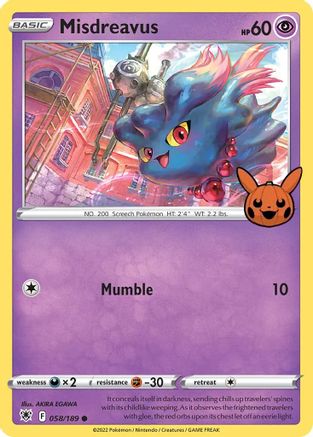 Misdreavus (058/189) [Trick or Trade] - Trinity Hobby