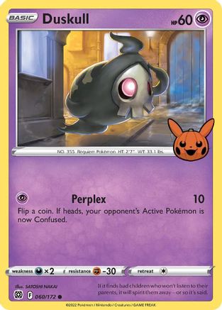 Duskull (060/172) [Trick or Trade] - Trinity Hobby