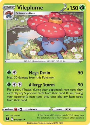 Vileplume (003/196) [Sword & Shield: Lost Origin] - Trinity Hobby