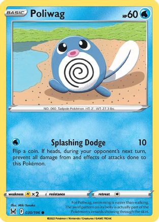 Poliwag (030/196) [Sword & Shield: Lost Origin] - Trinity Hobby