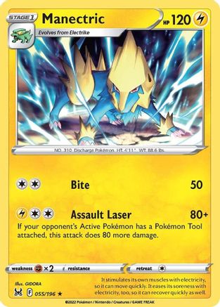 Manectric (055/196) [Sword & Shield: Lost Origin] - Trinity Hobby
