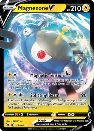 Magnezone V (056/196) [Sword & Shield: Lost Origin] - Trinity Hobby